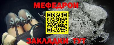 Альфа ПВП Нальчик