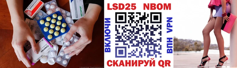 omg   что такое наркотик  Усть-Илимск  Лсд 25 экстази ecstasy 