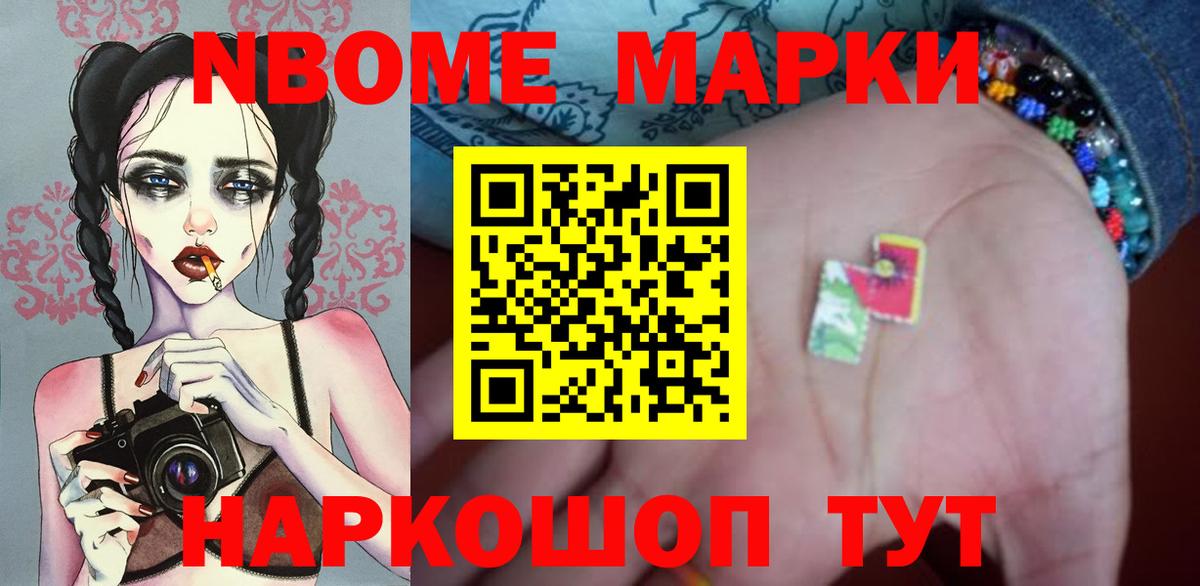 LSD-25 экстази ecstasy Усть-Илимск