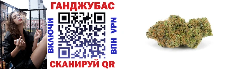 Конопля SATIVA & INDICA  Усть-Илимск 